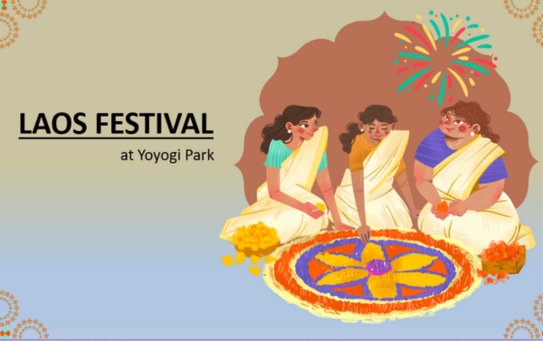 Laos Festival