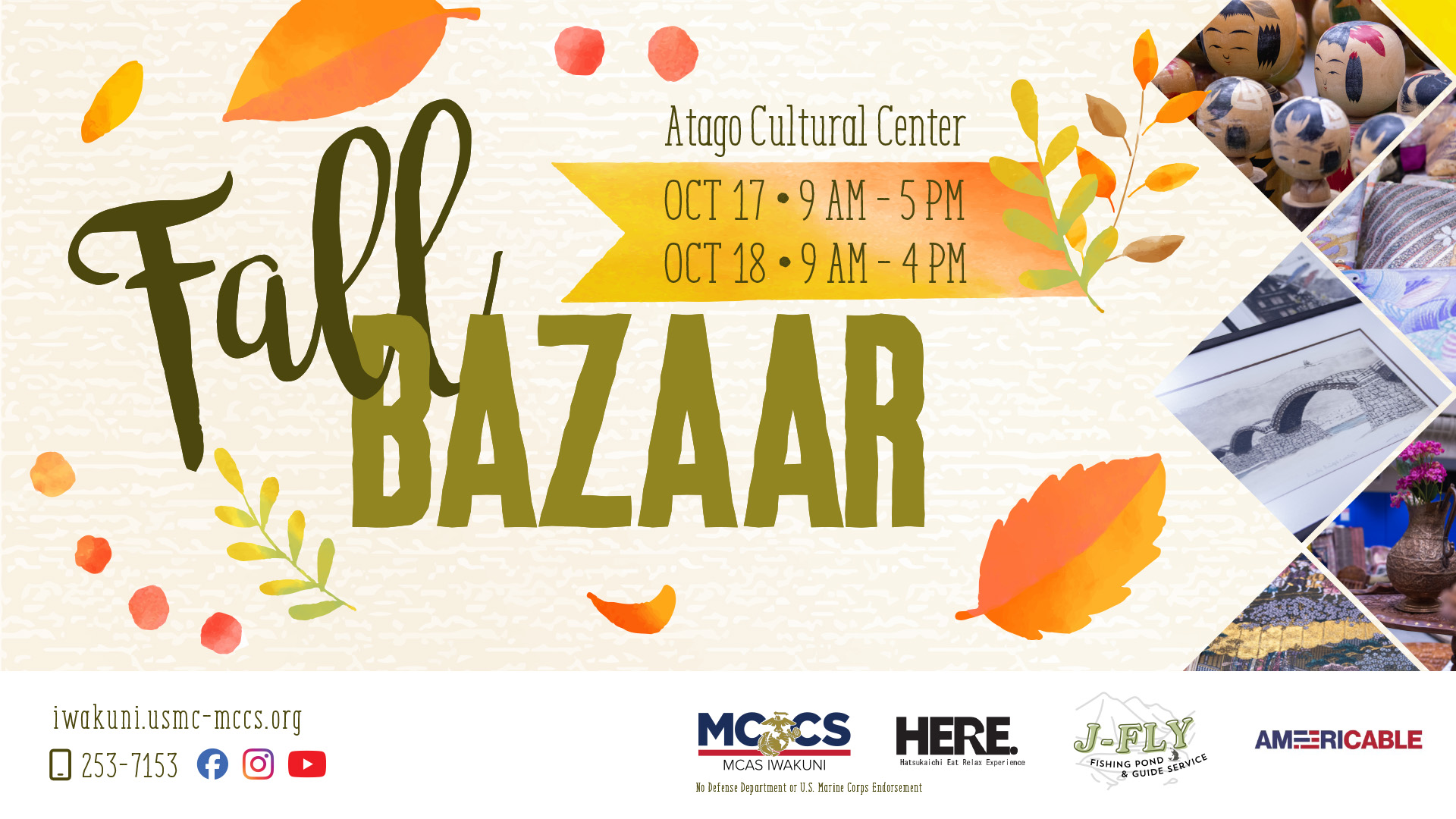 Fall Bazaar 