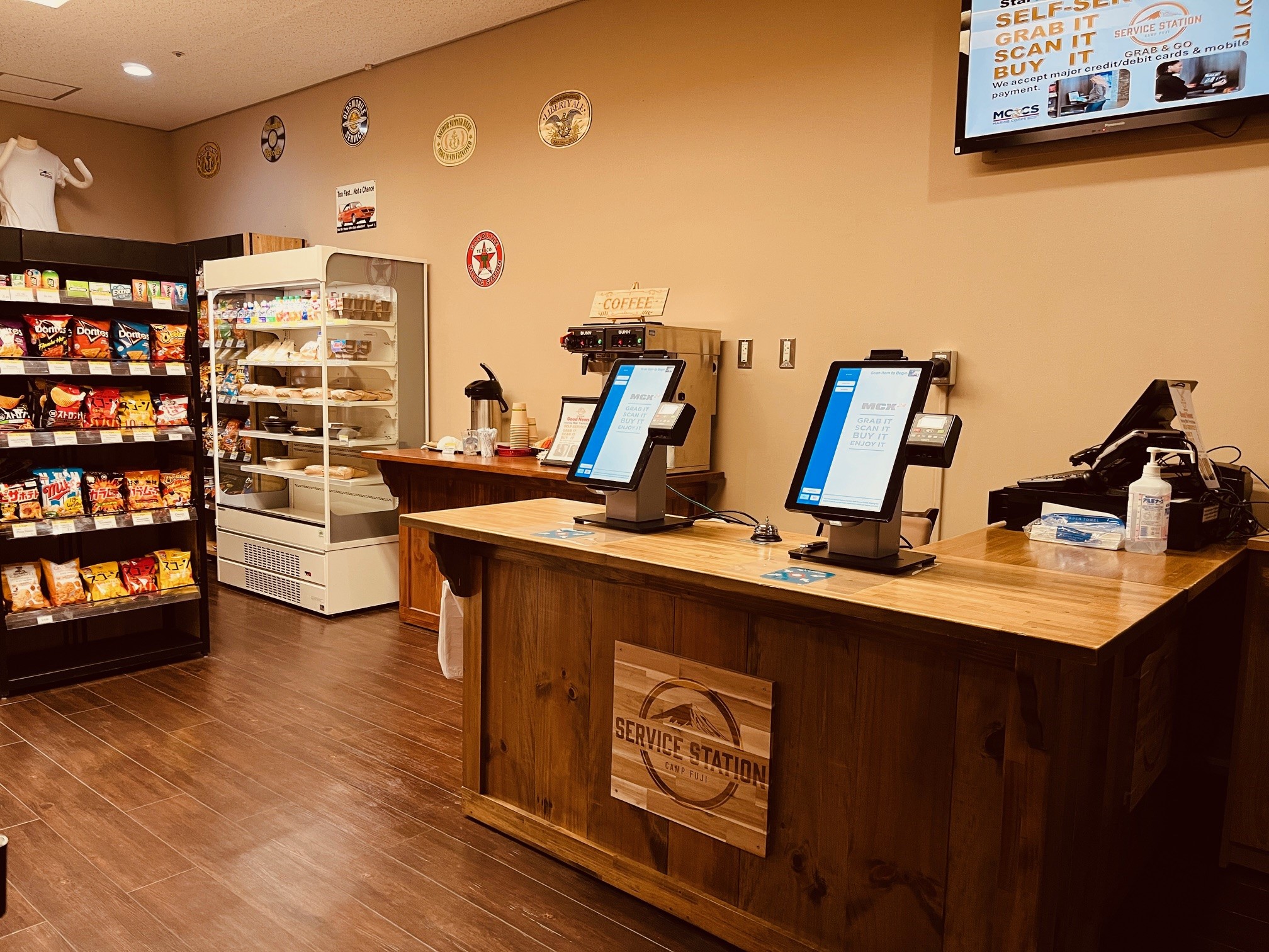 Service Station-2.jpg