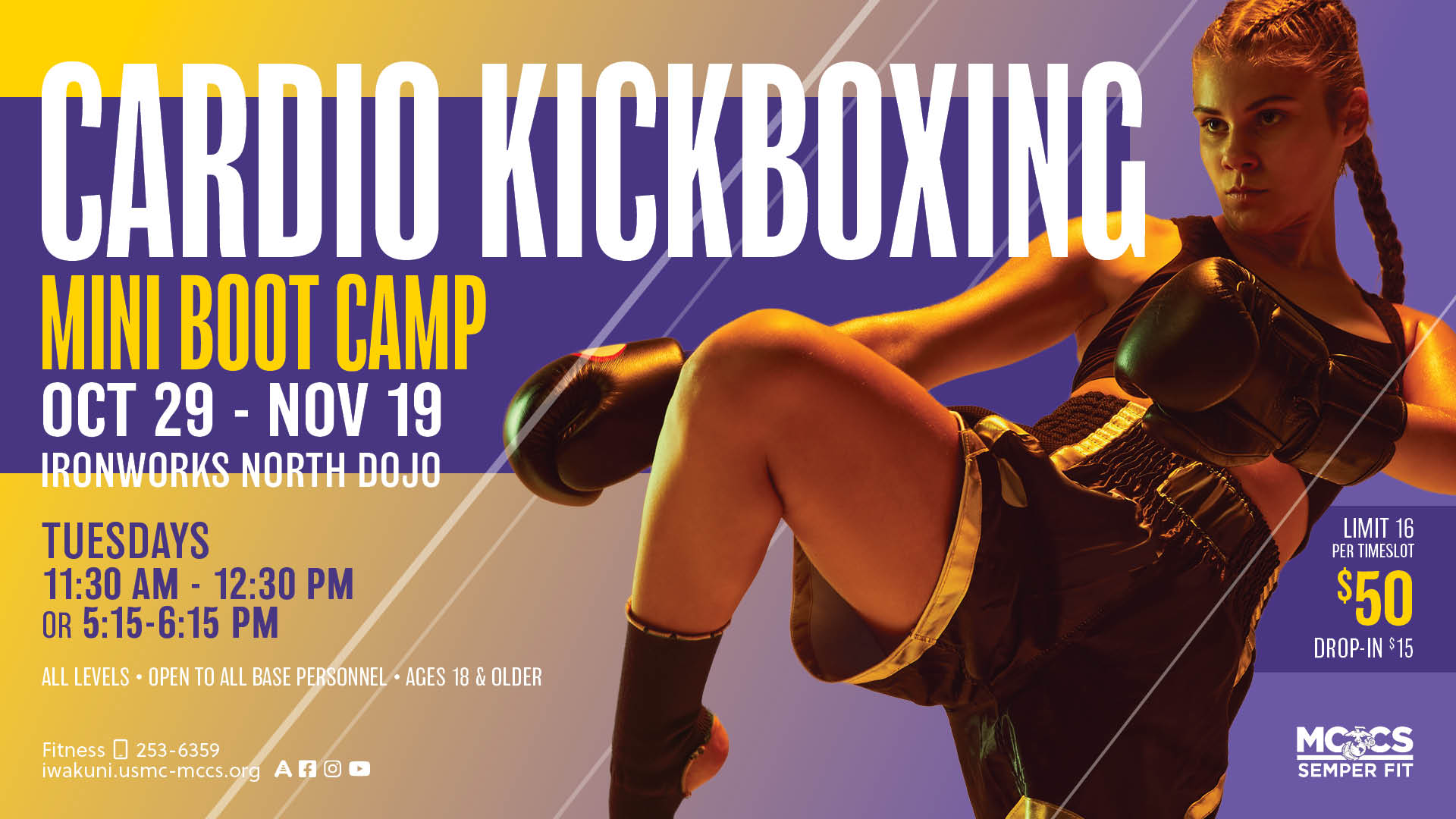 November Cardio Kickboxing Mini Bootcamp