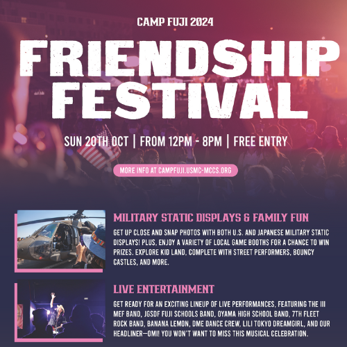 Friendship Festival