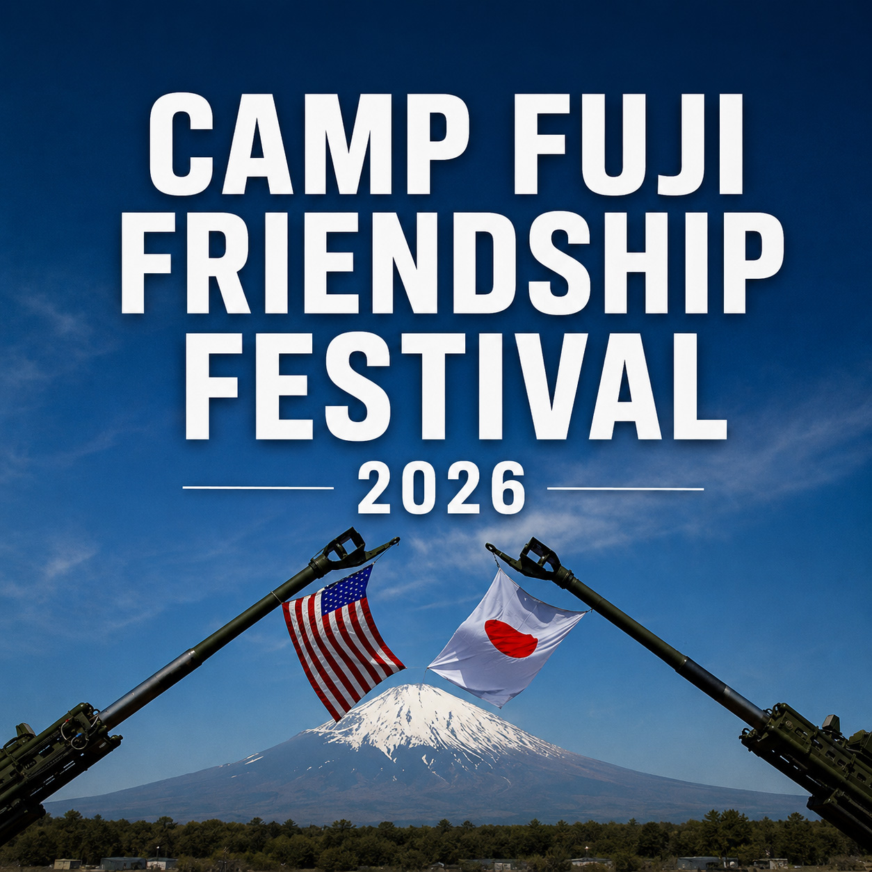 Fuji Festival Carousel Mobile.jpg